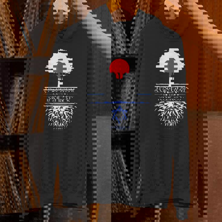 日本人が育てたイスラエルのルーツ 日本 イスラエル ユダヤ人移民 パーカー