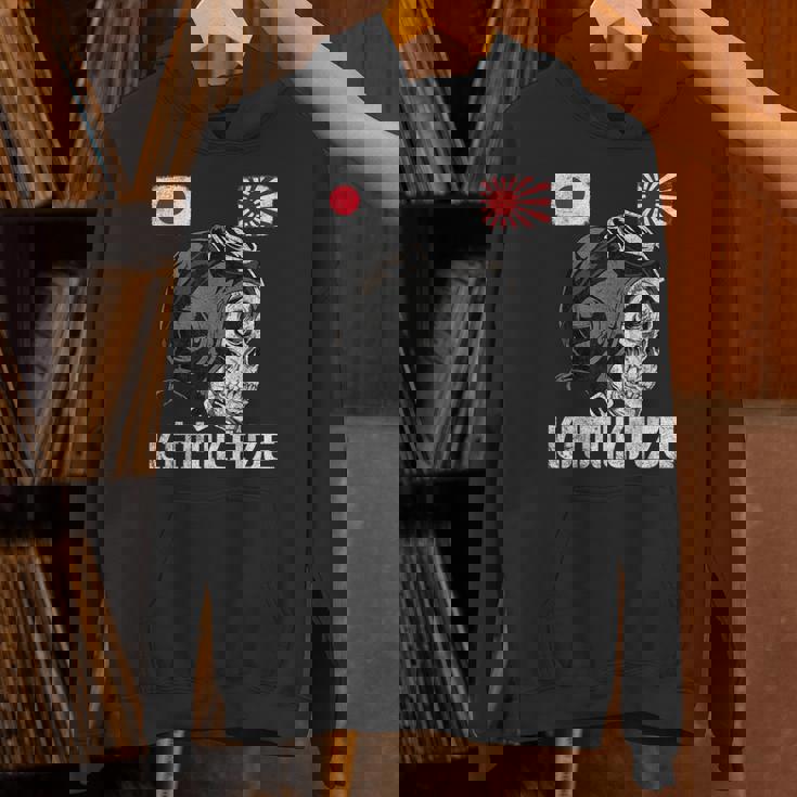 日本昇る日本の太陽旗 パイロット 頭蓋骨 侍 神風 パーカー