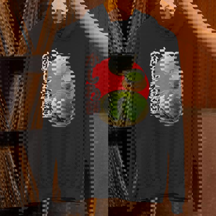 日本食 大阪 美味しい 可愛い 郷土料理 伝統的な料理 面白い 食べ物 柏餅 餅 日本 和スイーツ 和菓子 お茶 パーカー