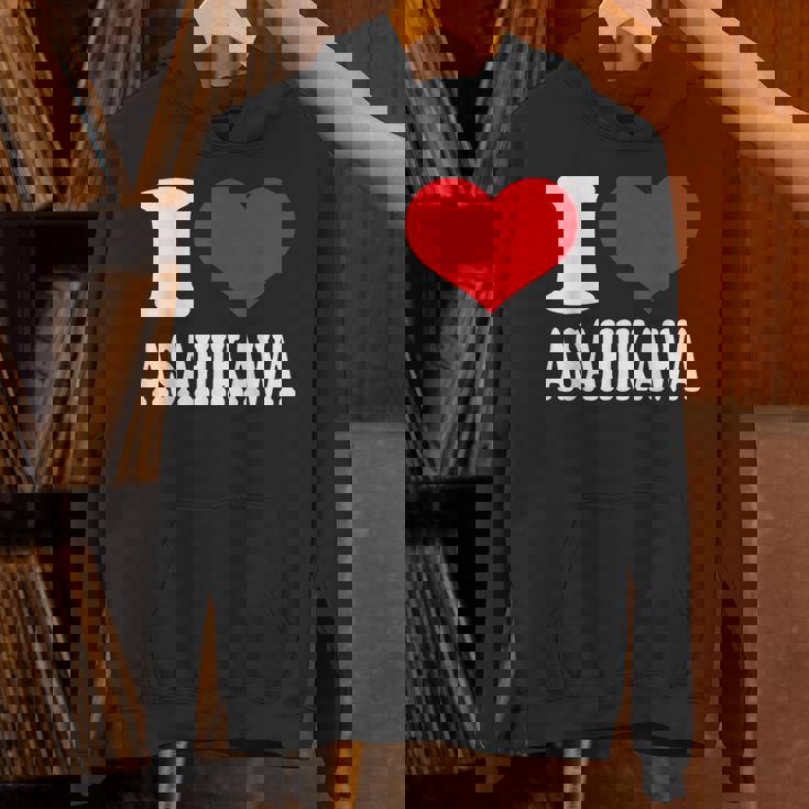 旭川が大好き パーカー