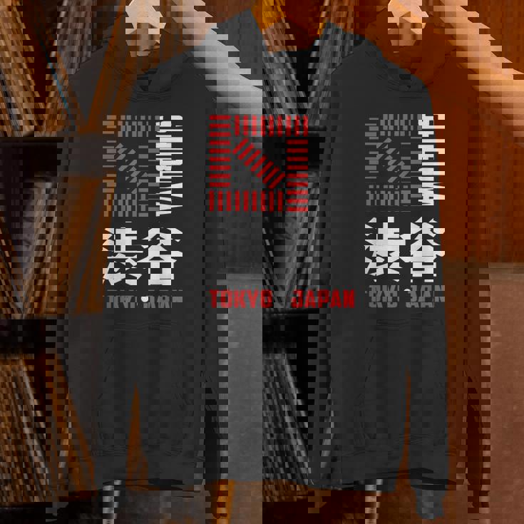 渋谷 東京 日本 お土産 和漢字 渋谷 交差点 パーカー