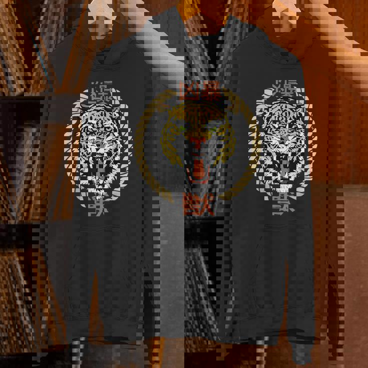 漢字の猛獣と日本語の虎アート パーカー