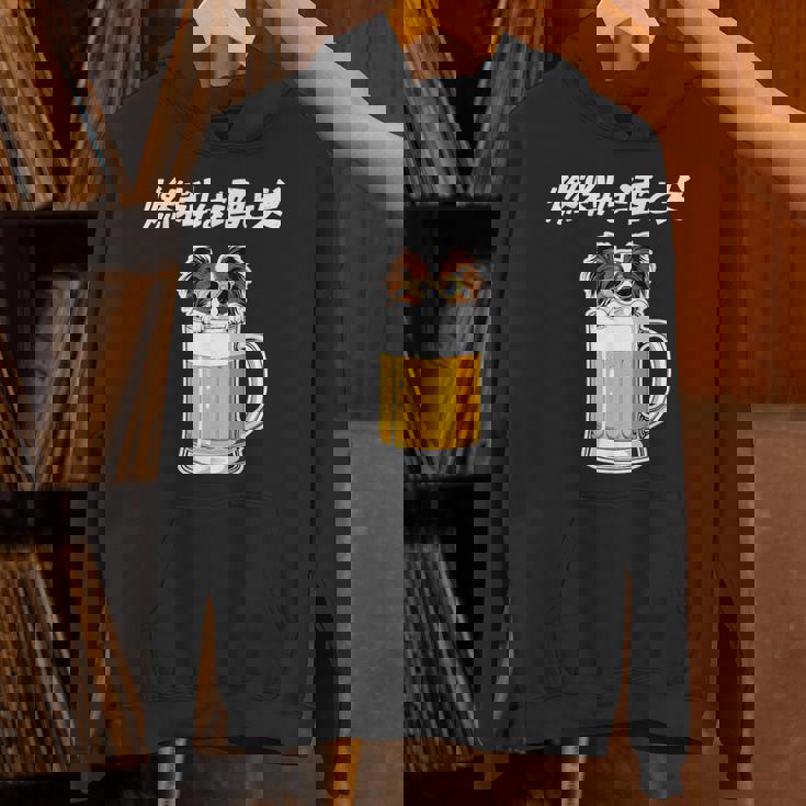 燃料は酒 パピヨン グッズ 犬好き おもしろ 面白い ネタ 笑える 飲み会 パーカー