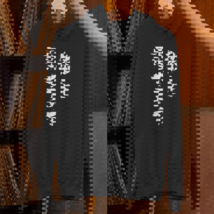 猫と話せます 面白いtシャツ 猫 にゃんこ 文字入り メンズ おもしろ 面白い 服 おもしろグッズ 文字tシャツ ネタ パーカー