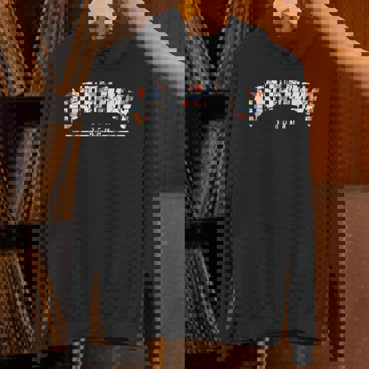 琉球びんがた 沖縄 沖縄琉球びんがたうちなちゅう パーカー