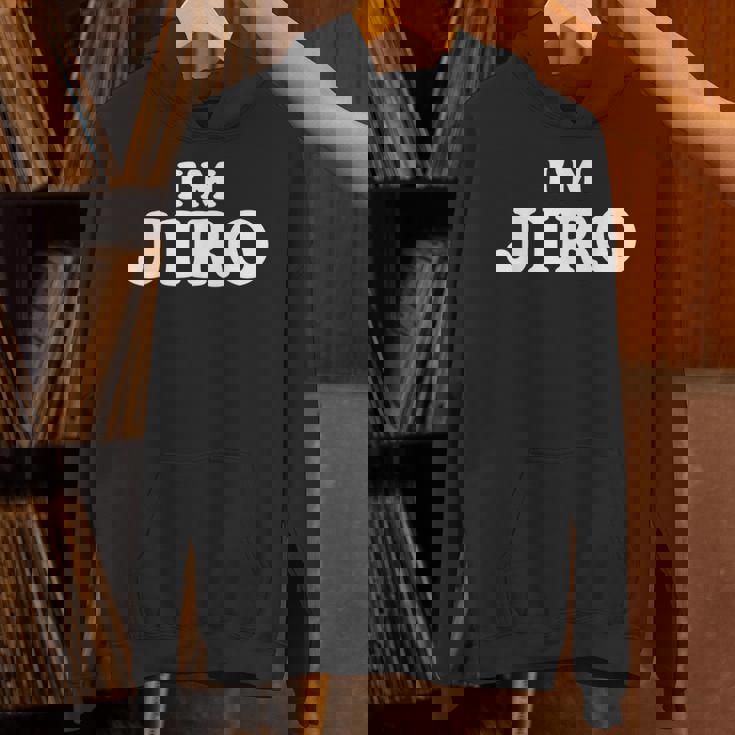 私は次郎、私の名前は次郎、私は次郎、パーソナライズ パーカー