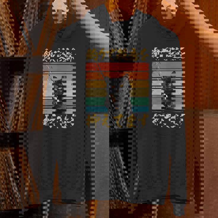 釣り 面白いtシャツ 猫 文字入り 釣りバカ 釣り人 メンズ おもしろ 面白い 服 海釣り 川釣り ネタ 長袖tシャツ パーカー