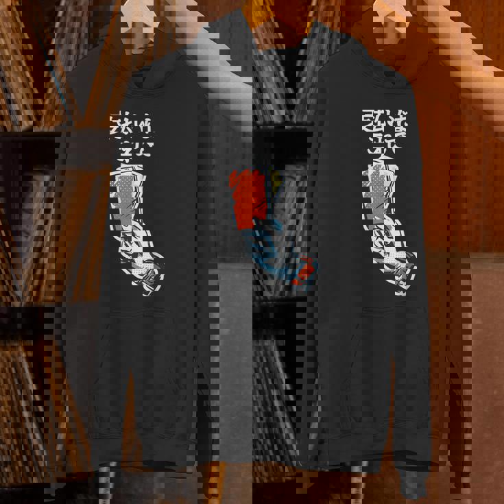 面白いtシャツ サッカー レッドカード おもしろ 服 ネタ メンズ サッカー部 おもしろグッズ 大人 子供 パーカー