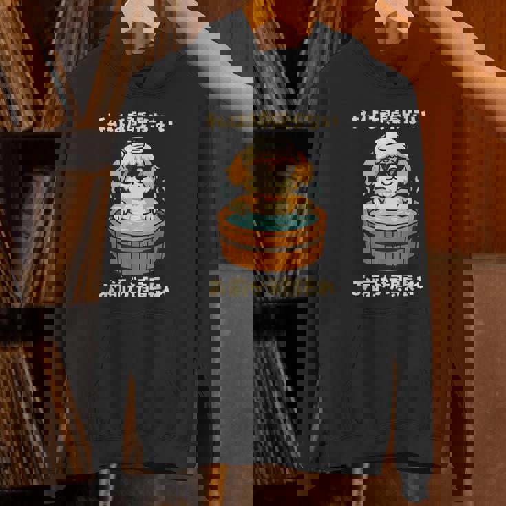 面白いtシャツ シーズー 犬 わんこ メンズ かわいい おもしろ 面白い 服 ネタ 私は頑張らない パーカー