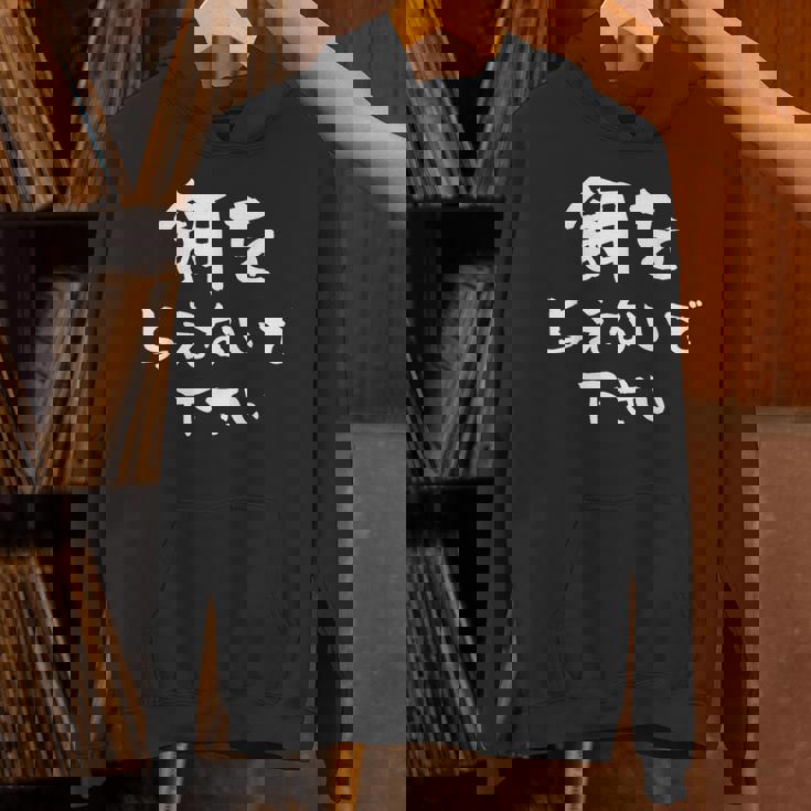 面白いtシャツ ダイエット メンズ レディース おもしろ 筆文字 面白い 服 おもしろグッズ 文字tシャツ ネタ パーカー