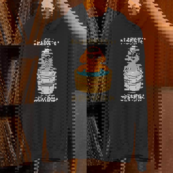 面白いtシャツ トイプードル 犬 わんこ メンズ かわいい おもしろ 面白い 服 ネタ 私は頑張らない 長袖tシャツ パーカー