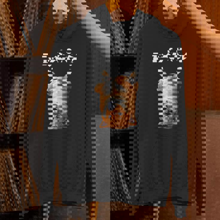 面白いtシャツ 柴犬 犬 イヌ コッペパン メンズ 犬好き グッズ かわいい おもしろ 面白い 服 ネタ 長袖tシャツ パーカー