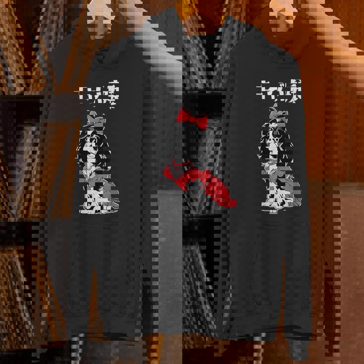 面白いtシャツ 犬 キャバリア おもしろ わんこ メンズ レディース グッズ 服 キャバ嬢 パーカー