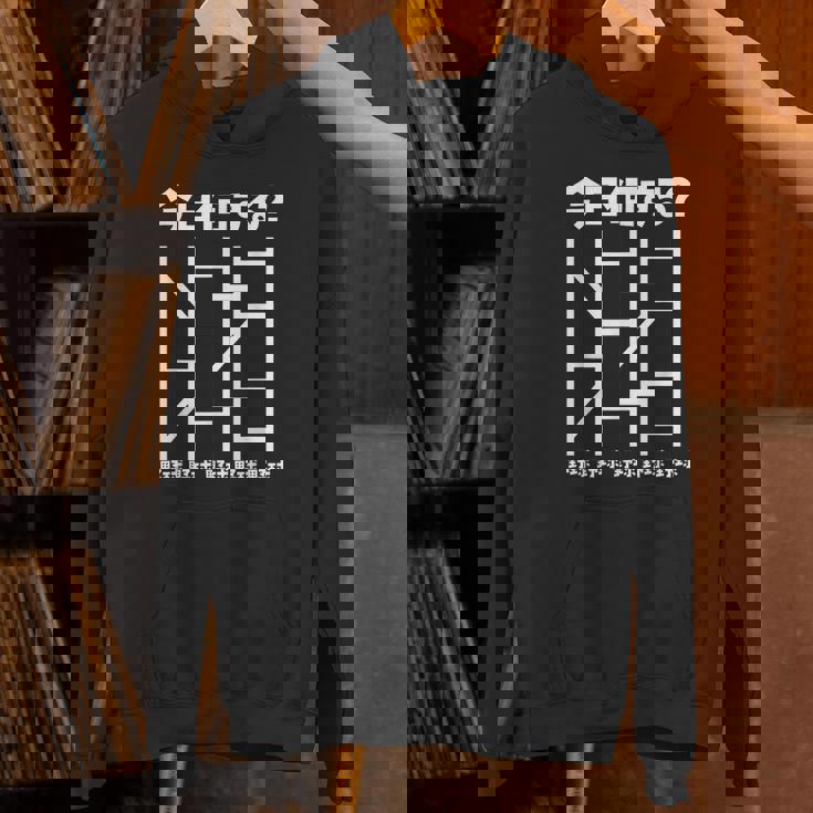 面白いtシャツ 野球 ベースボール おもしろ 服 ネタ メンズ 野球部 おもしろグッズ 子供 あみだくじ パーカー