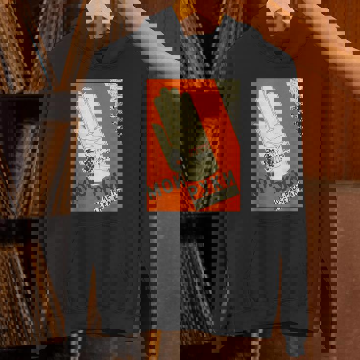 食事の前には手洗いを ソ連 ロシア アヴァンギャルド パーカー