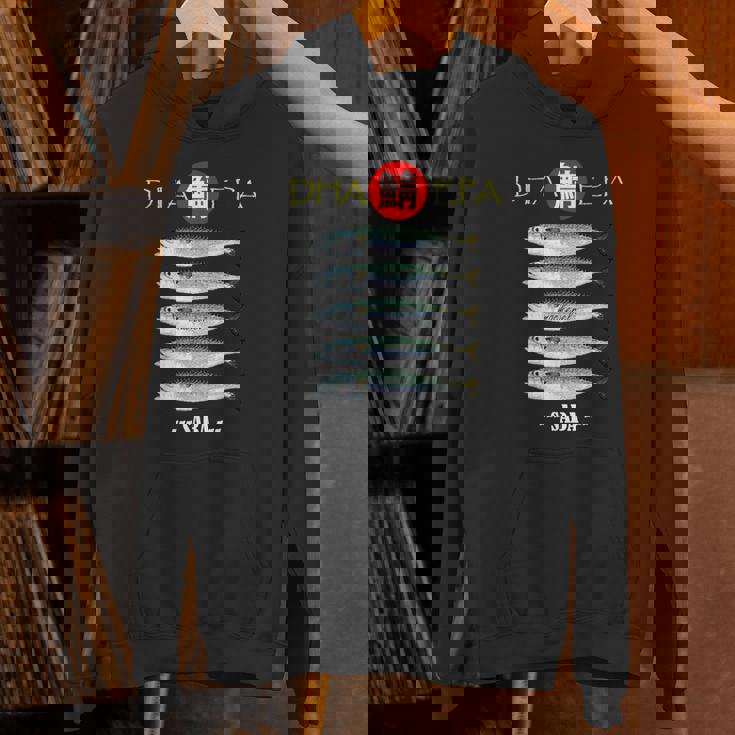 鯖 サバ さば 魚 面白い 個性的 魚釣り 青魚 おしゃれ パーカー