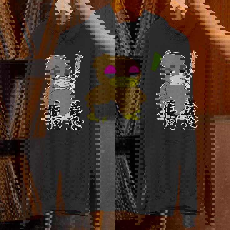 鴨が葱を背負って来る パーカー