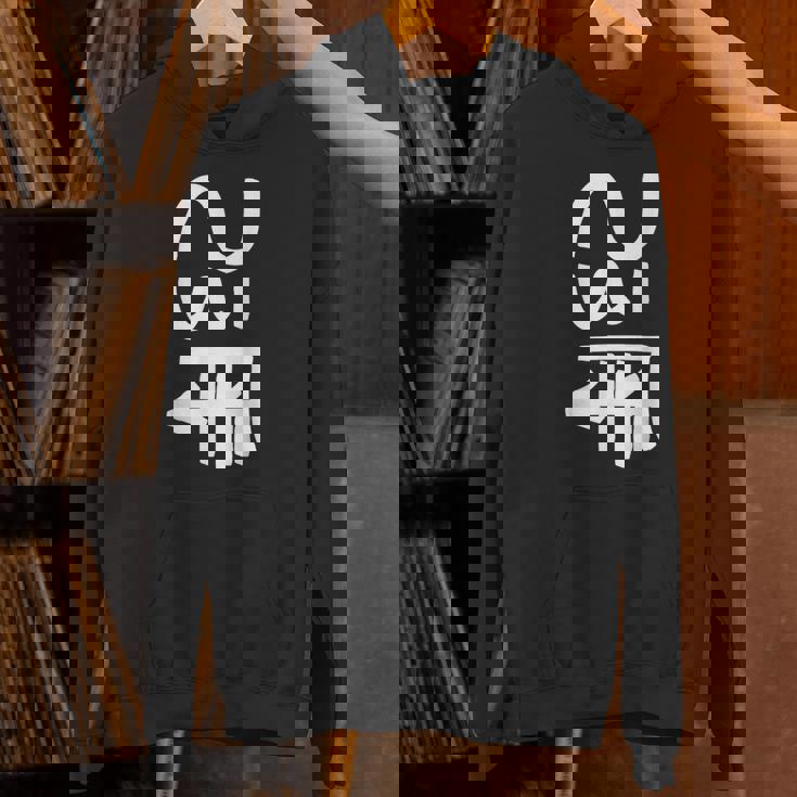 龍体文字【つる】効果：商売繁盛。手書き 筆文字 開運グッズ 運気アップ 縁起物 お守り ラッキー スピリチュアル パーカー