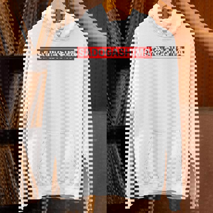 Sadogashima 佐渡島（レッドライン）【47都道府県・市区町村】ジモtティ 地元愛 グッズ お土産 面白い パーカー