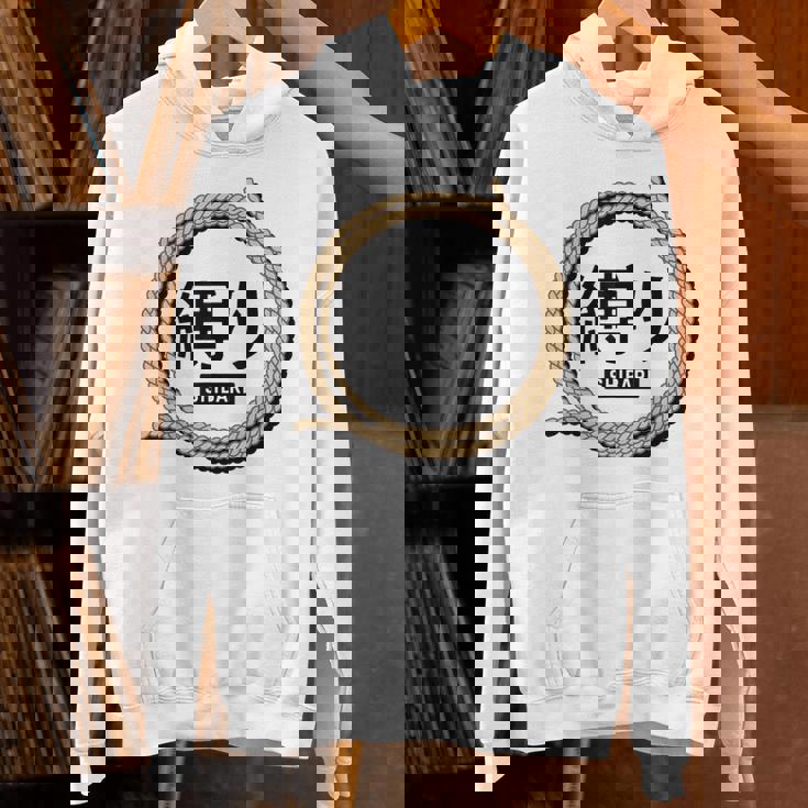 Shibari 緊縛 緊縛美 縛り パーカー