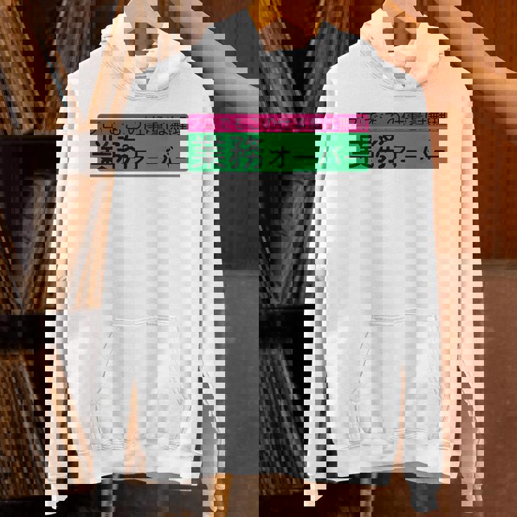 「業務オーバー」おもしろ 筆文字！服の背面に面白い文字入り パーカー