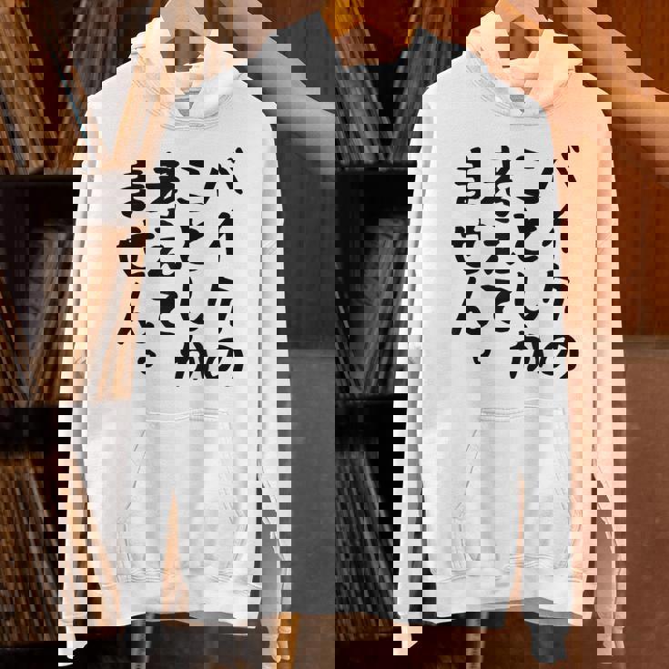 【バイクのことしか考えてません】バイク おもしろ オートバイ 単車 モータースポーツ モトクロス レース 趣味 文字 パーカー