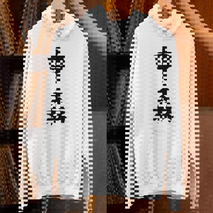 【中森】苗字 名字 名入れ 家族お揃い 面白い 名前 おもしろ 服 ギャグ ネタ ウケ狙い パーカー