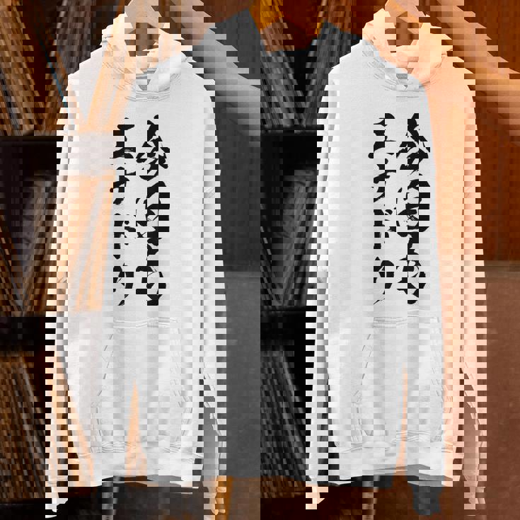 【今日もエナドリ】エナジードリンク おもしろ 面白い 文字 ユーモア ギャグ ネタ ウケ狙い エナドリ好き ジョーク パーカー