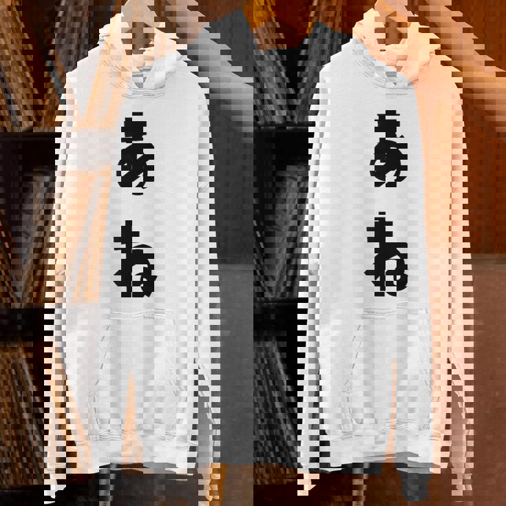 あね 姉 ひらがな 文字 かわいい ペア 兄弟 姉妹 姉弟 親子 お揃い 家族コーデ 結婚記念 家族写真 おもしろ パーカー