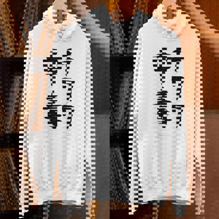 おもしろtシャツ【チワワ中毒】犬 面白い 可愛い 文字 ギャグ ネタ ウケ狙い 笑える 笑いが取れる パーカー