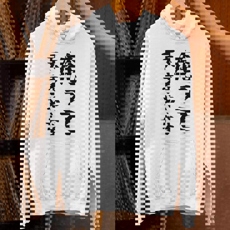 おもしろtシャツ【俺って天才やな】面白い 文字 ギャグ ネタ ウケ狙い ふざけ 笑える 笑いが取れる パーカー