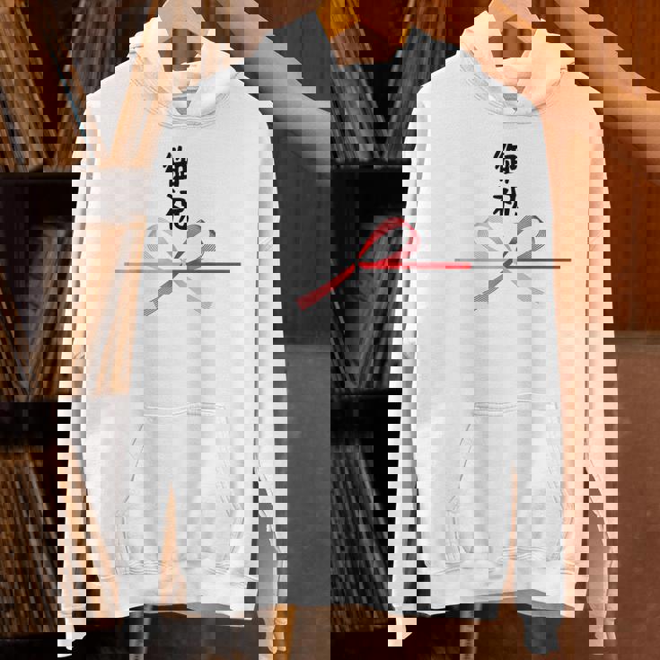 おもしろtシャツ【御祝】 誕生日 結婚記念日 水引 和柄 日本のお土産 記念品 ギャグ ウケ狙い 贈り物 ギフト パーカー