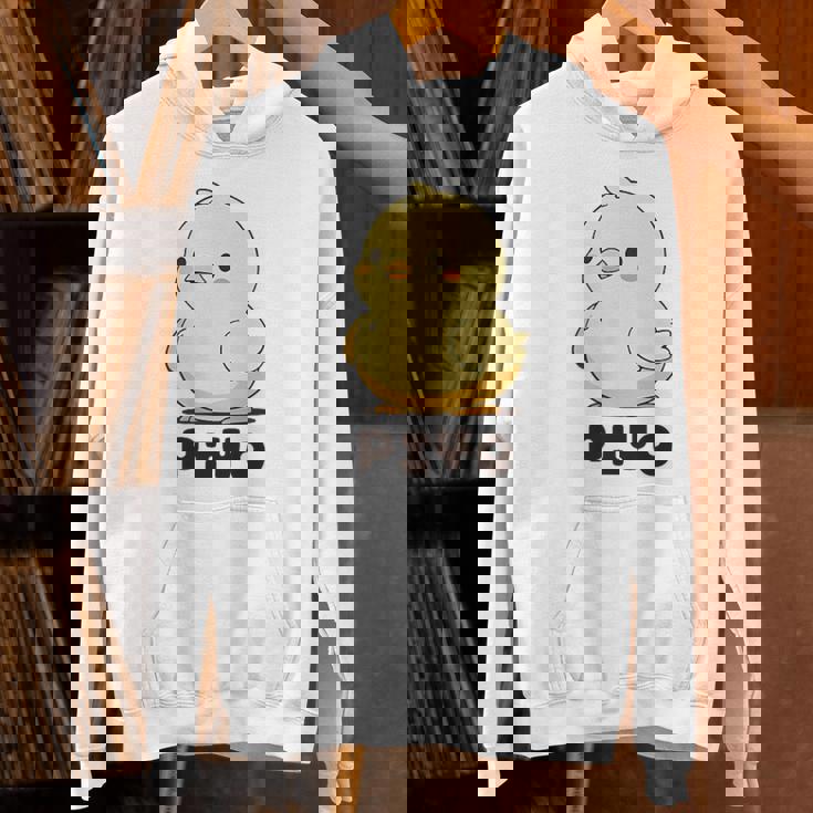 ひよこ 雛 鶏 鳥 Piyo ピヨ チキン 動物 ネタ おもしろ 面白い お笑い かわいい ワンポイント デザイン パーカー