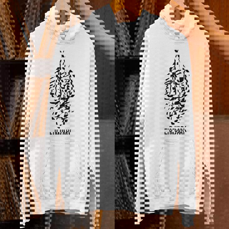 イード・アル・フィトル・イード・ムバラク・ムスリム・ホリデー・イスラム・ファスティング パーカー