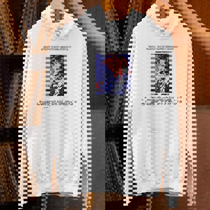 ソニックウィングス・スペシャル 03 パーカー