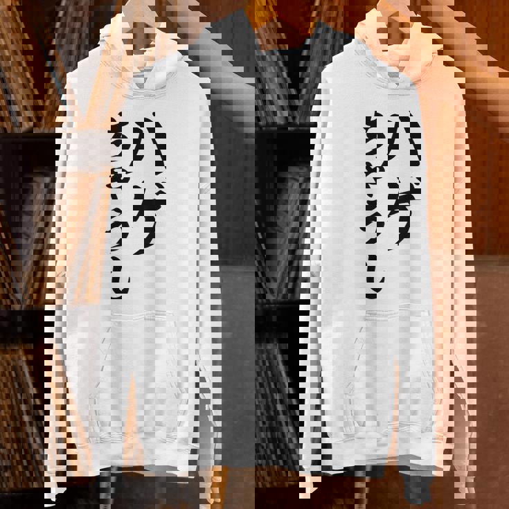 ハゲちゃうし はげ パーカー