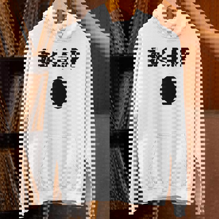 動く点p ネタ ジョーク 冗談 お笑い ギャグ 小ボケ 算数 おもしろ パーカー