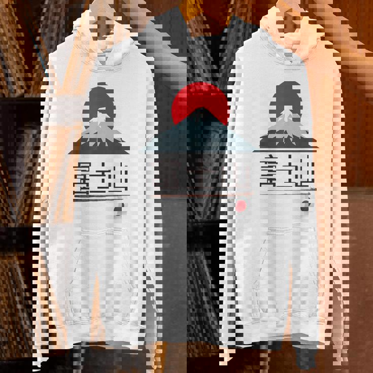 富士山 富士山 富士山 ハイキング 登山 お土産 パーカー