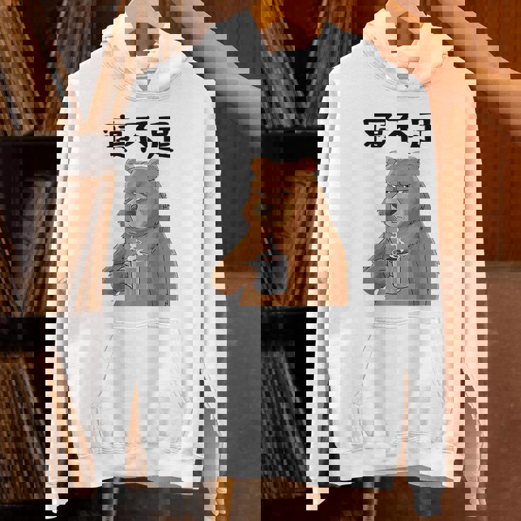 寝不足 面白いtシャツ 文字入り メンズ おもしろ 面白いクマのデザイン パーカー