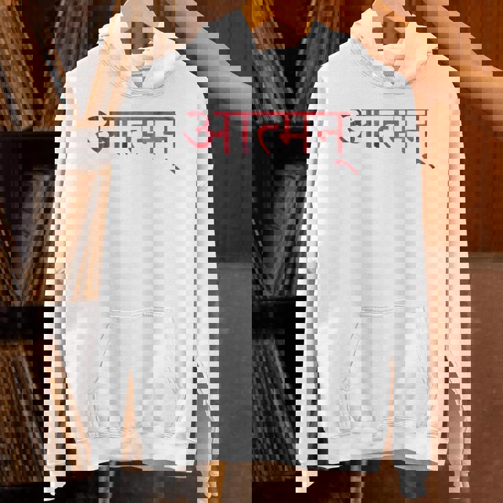 神秘的なサンスクリット語の仏教シンボル Atman パーカー