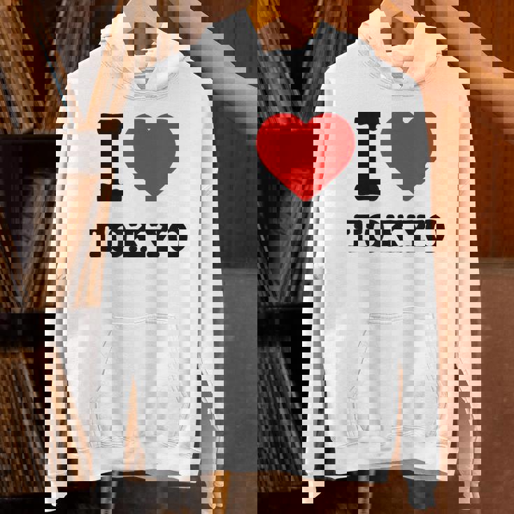 私は東京が大好きです I Love Tokyo パーカー