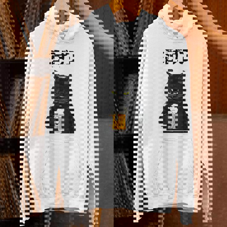 酒ザコ 猫 おもしろ ビール ネタ系 飲み会 面白いデザイン ギャグ系 服 パーカー