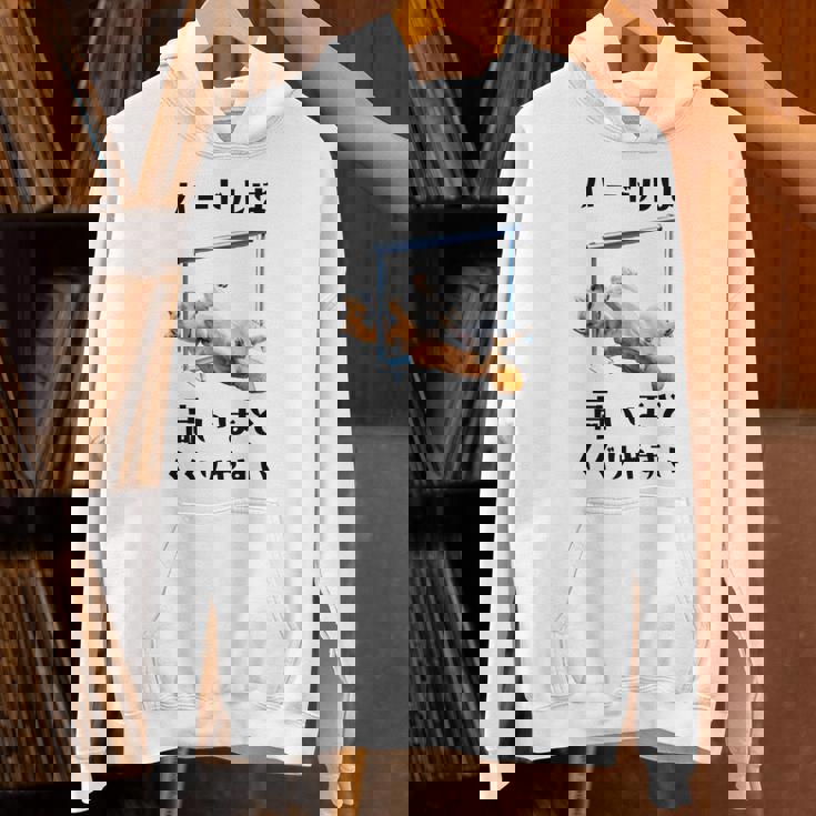 面白いtシャツ 柴犬 ハードル イヌ わんこ メンズ 犬好き グッズ かわいい おもしろ 面白い 服 ネタ 長袖tシャツ パーカー