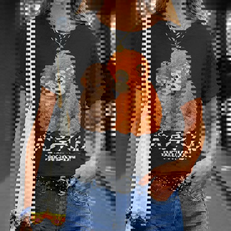 2026年 最愛 モンキーパンチ マカク ぬいぐるみ パンチくん かわいい Tシャツ 彼女への贈り物