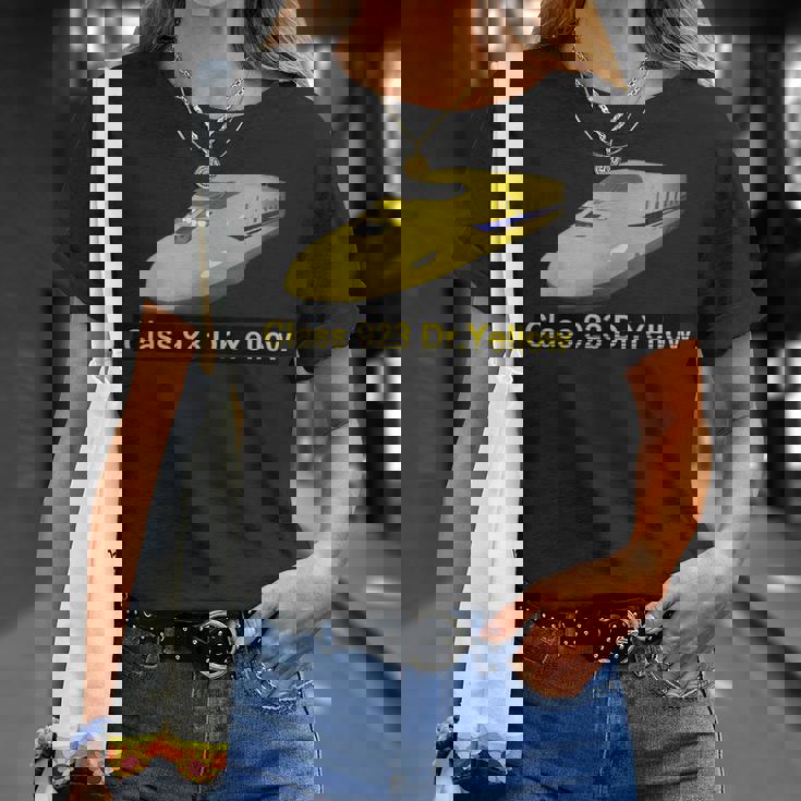 923形ドクターイエローT4３Dクール Tシャツ 彼女への贈り物