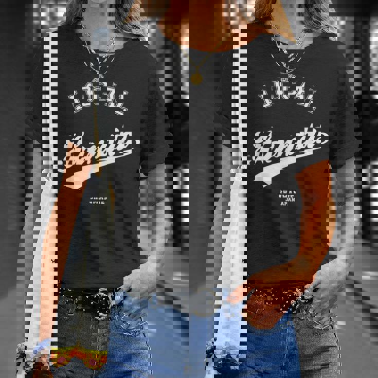 Hamada Local 浜田ローカル 故郷 Tシャツ 彼女への贈り物