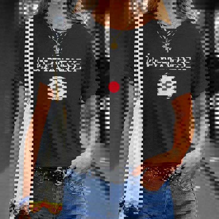 I'm Japanese Proud That I'm From Japan お土産 日本国旗 Tシャツ 彼女への贈り物