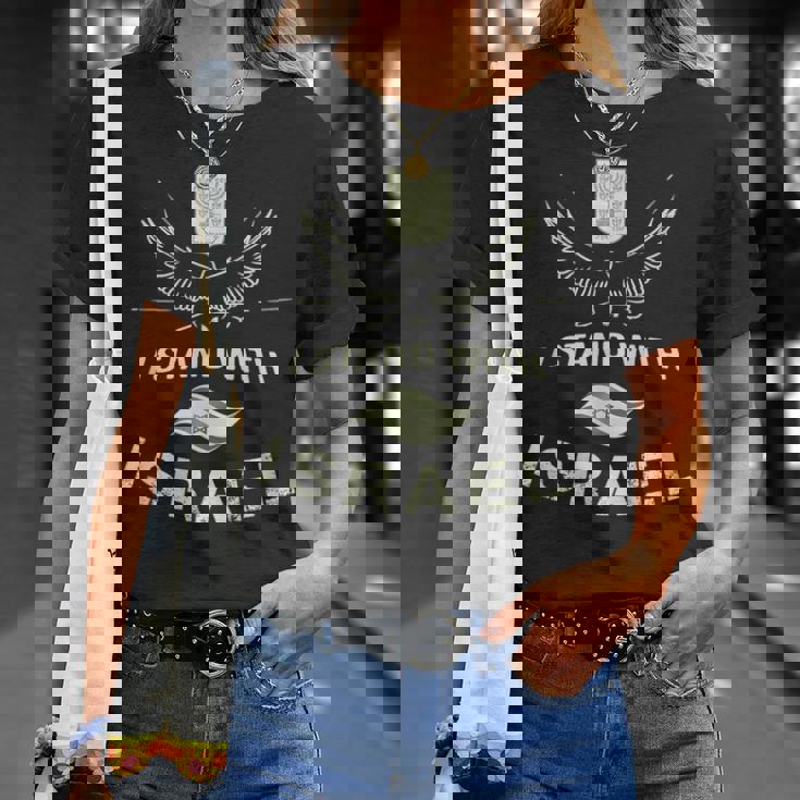 Itand With Israel Jewish イスラエル国旗 ユダヤ人 Tシャツ 彼女への贈り物