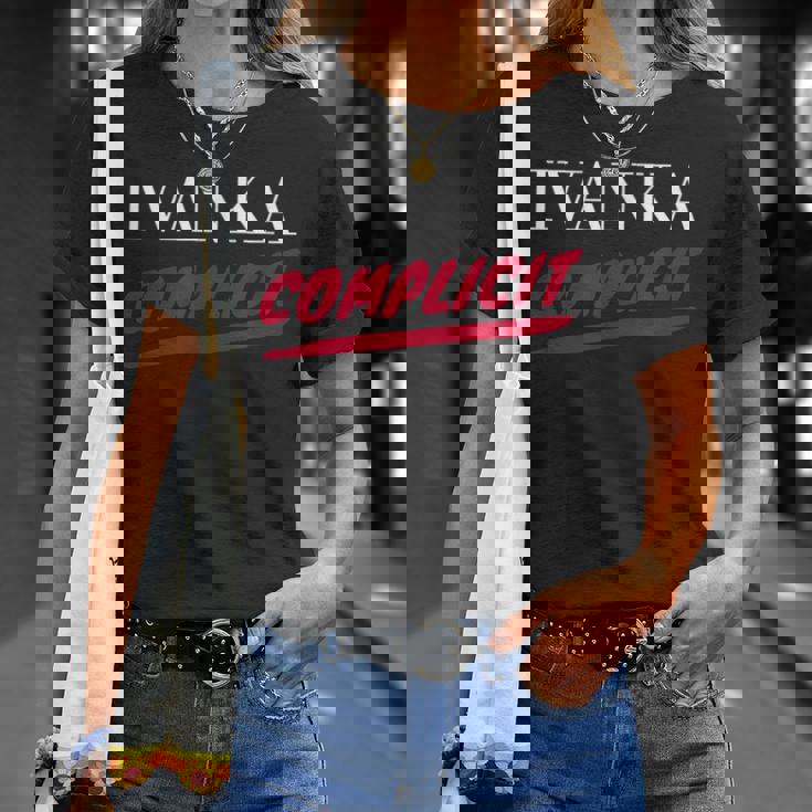 Ivanka Complicit Tシャツ 彼女への贈り物