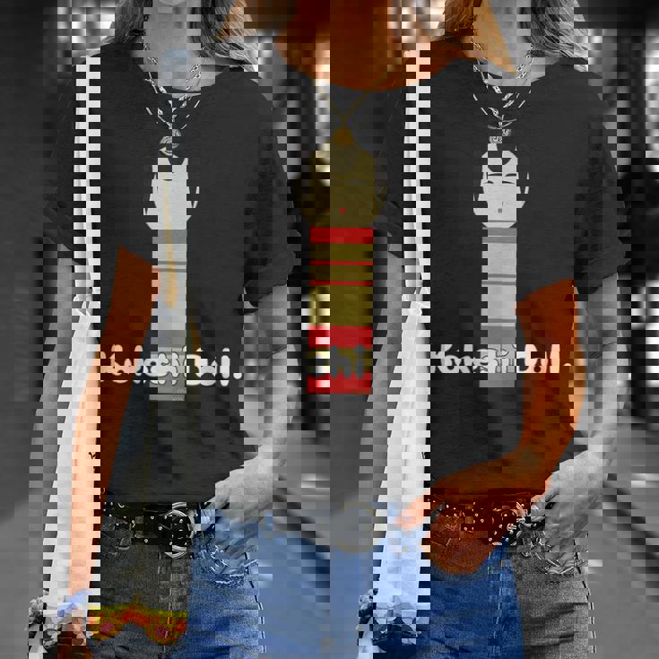 Kokeshi Doll こけし 人形 昭和 大正 レトロ お土産 グッズ Tシャツ 彼女への贈り物